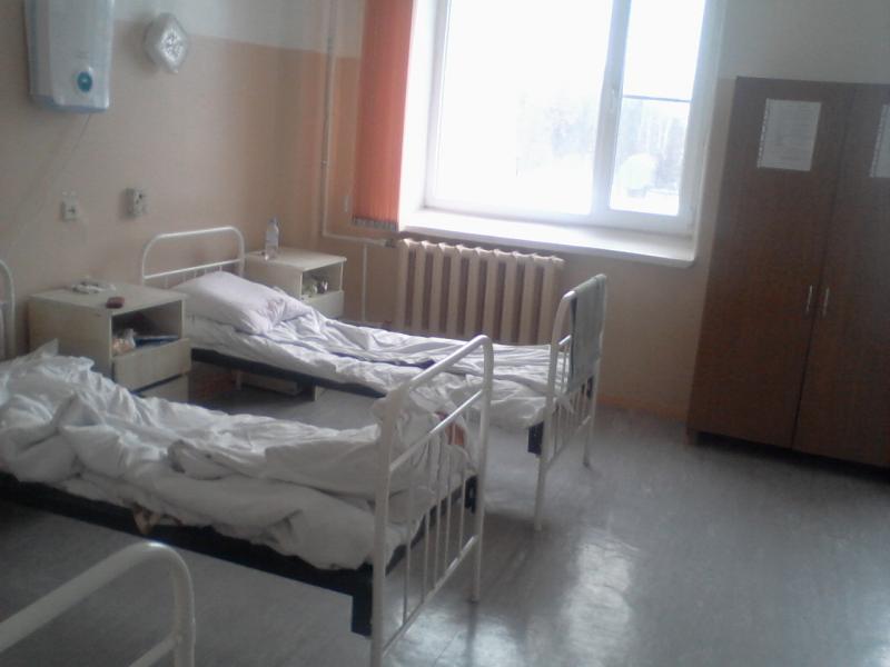 maternity hospital regional hospital in Novosibirsk reviews