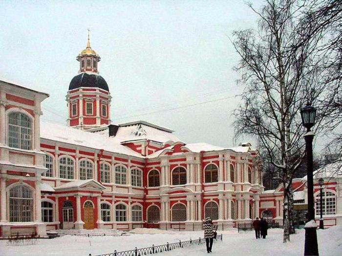 Троицкая Александро-Невская лавра (Петербург)