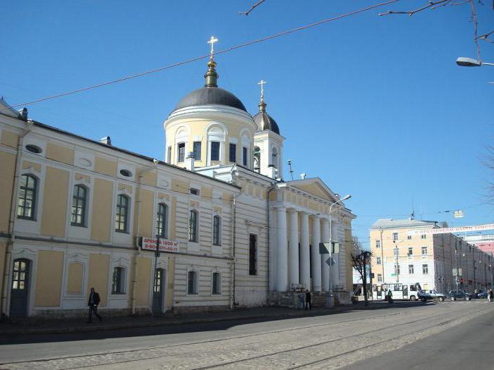 Вознесенский собор в Твери зимой