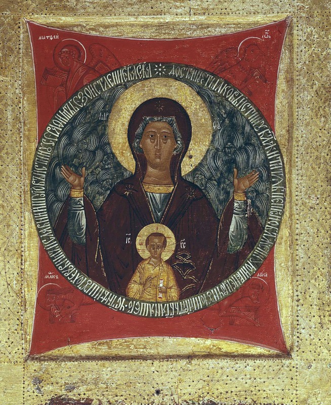 Новгородская икона