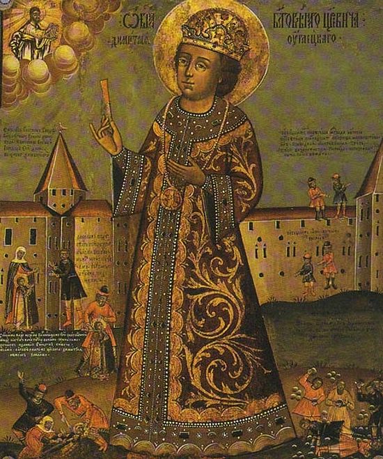 Canonization of Dmitry