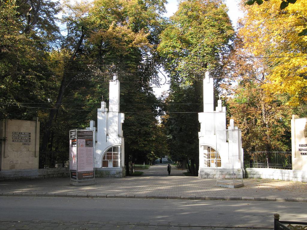 Kosta Khetagurov park