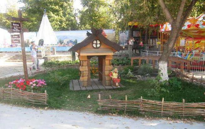 Amusement park in Barnaul "Solar wind"