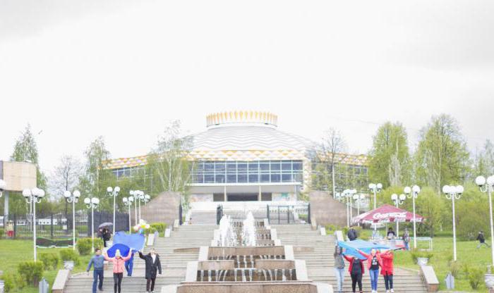 Bondina park nizhny tagil rides