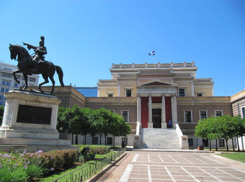 национальный музей Афин