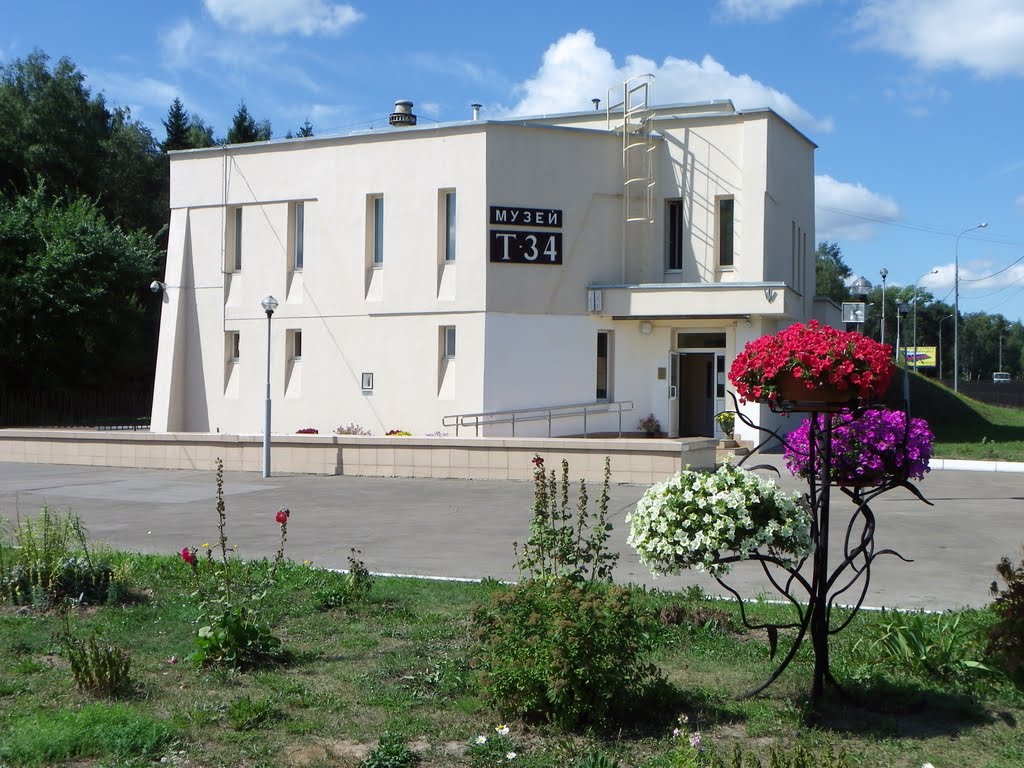 T-34 History Museum