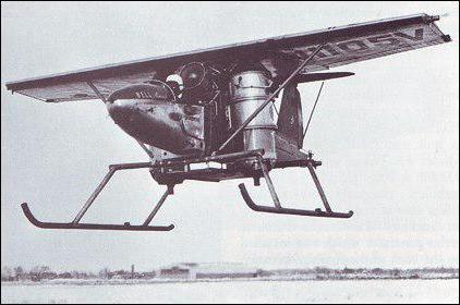 Первый самолёт с вертикальным взлётом