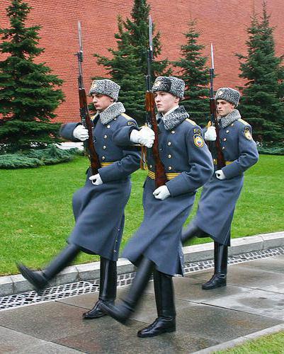 кремлевский полк