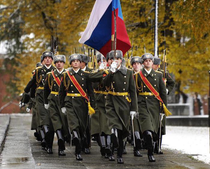 Отдельный краснознаменный кремлевский полк