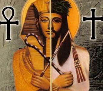 коптский крест значение