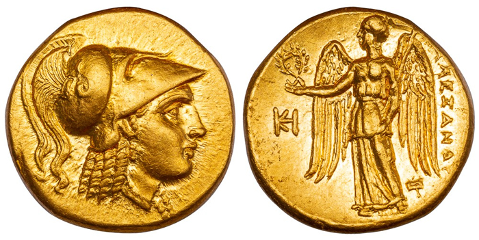 ancient greek coin