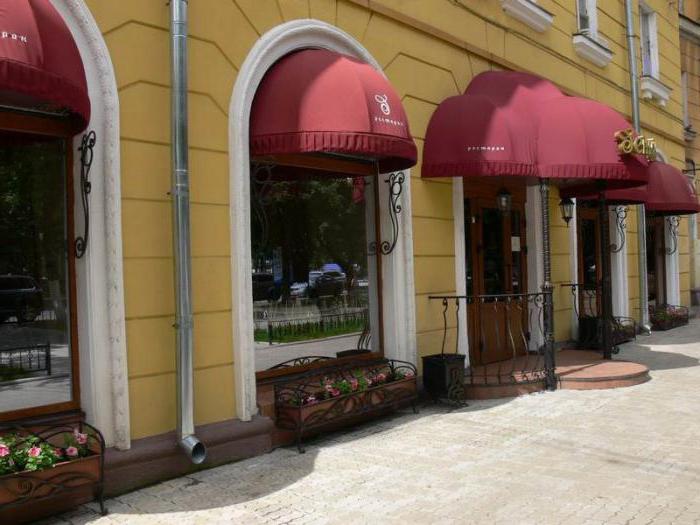 cafes and restaurants of Yaroslavl