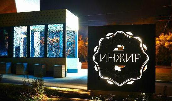 Magnitogorsk restaurants