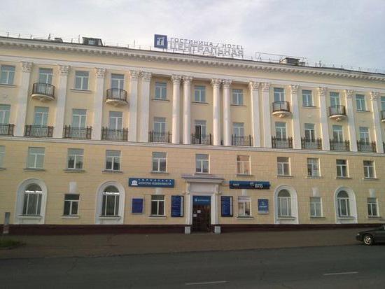 гостиница железногорск курская