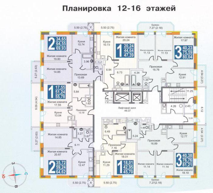 Residential complex "Frigate"