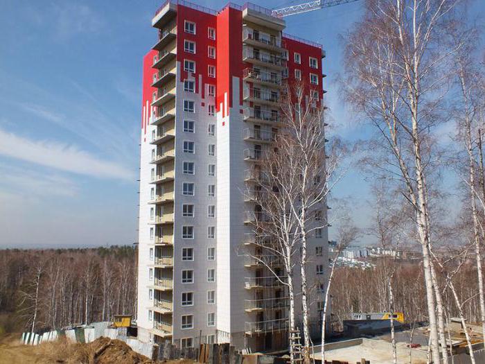 Apartments in LCD "South Park" (Irkutsk)