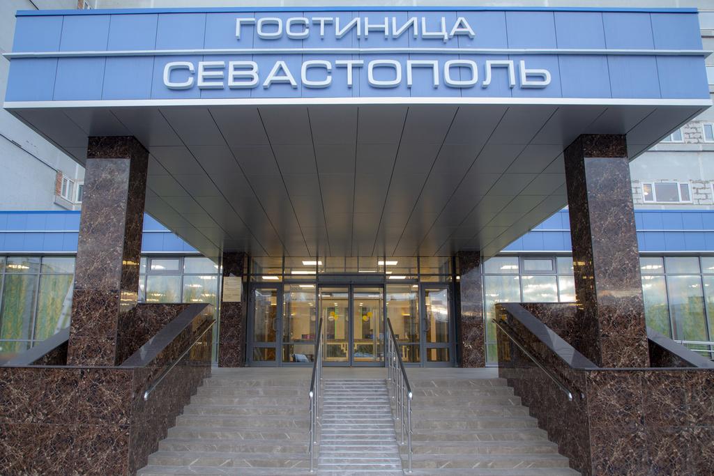 Гостиница Севастополь