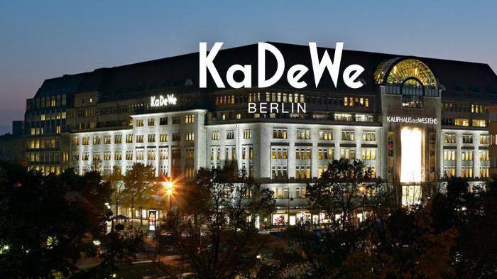 KaDeWe лучший шопинг во всей Германии 