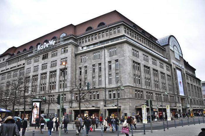 KaDeWe в Берлине магазины 