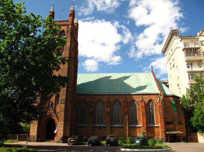  Епископальная церковь в России 