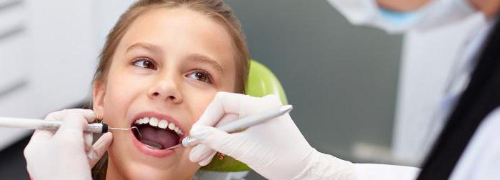 детский стоматолог отзывы москва