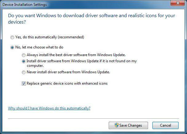 Lan driver windows 7. Драйвера для Windows 7. Драйвер KB-60xe win7.