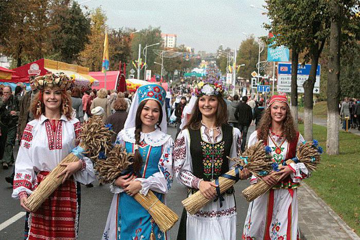 November 4 in Belarus day off