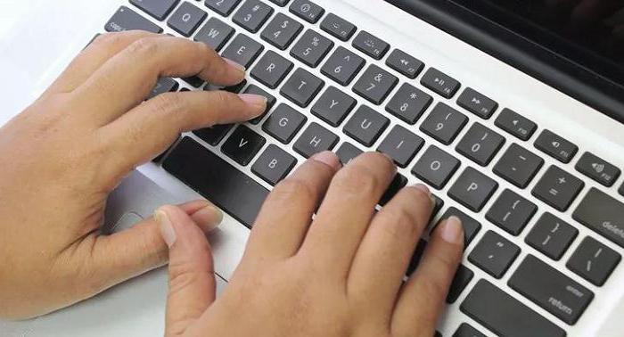 зоны ответственности каждого пальца на клавиатуре