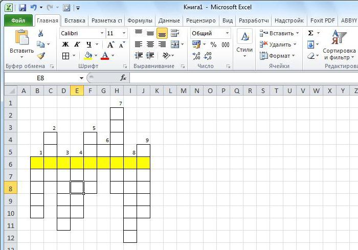 excel program