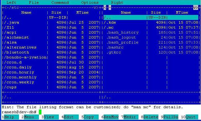 консольный файловый менеджер для linux