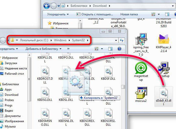 D3dx9 43 dll куда кидать