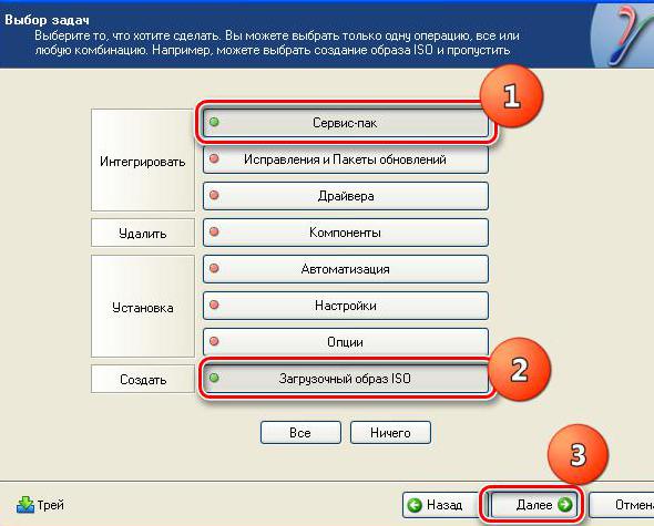 обновить xp до windows 7