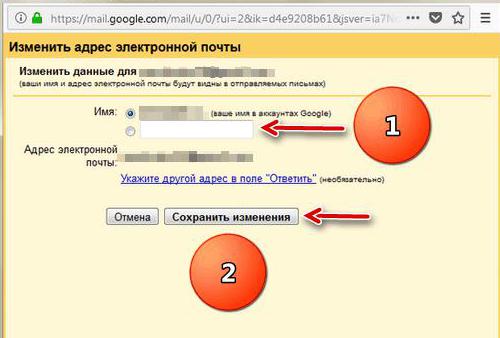 Как изменить имя в гугл аккаунт на компьютере