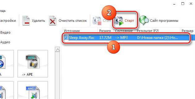 конвертируем flac в mp3