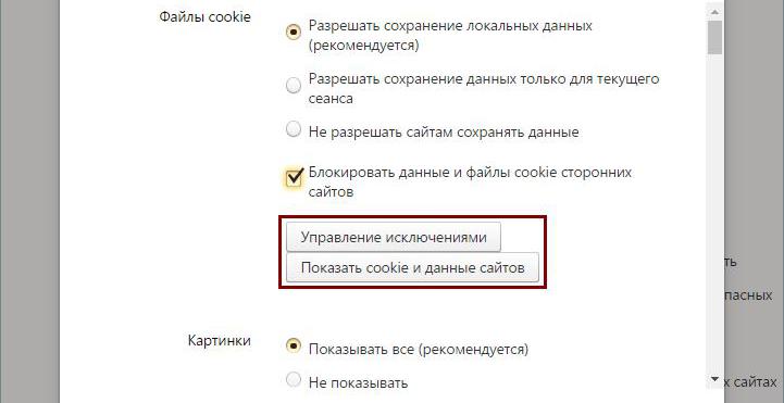 how to set cookies