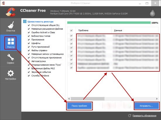 как найти lsass exe local security authority process