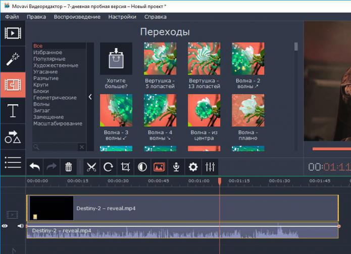 Как пользоваться программой adobe