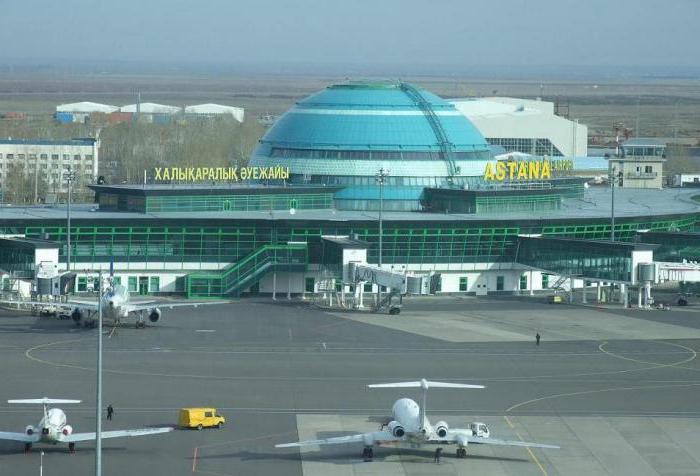 ао международный аэропорт астаны