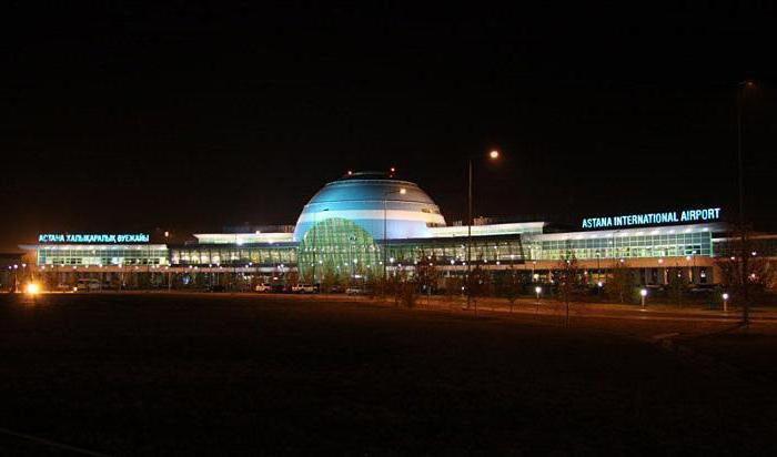 АО "Международный аэропорт Астана" отзывы
