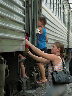 Railcar