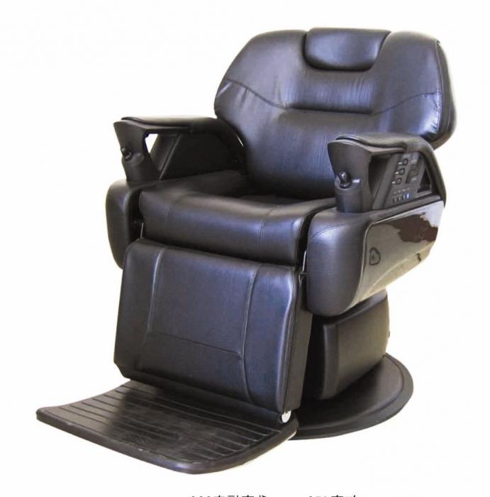 Barber chair