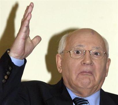 Правда ли что умер Горбачев 