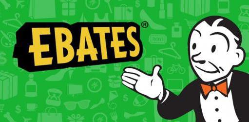 ebates ru cheating