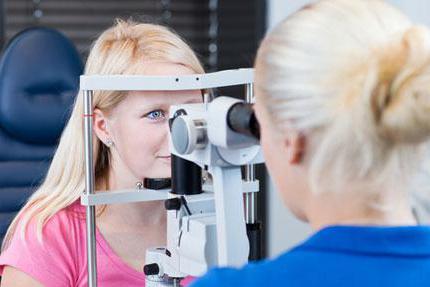 пресбиопия аномалия рефракции глаза