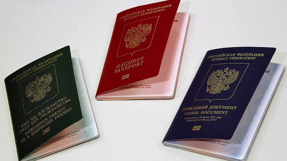 Во сколько лет меняют паспорта в России?