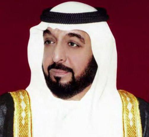верховный арабский правитель
