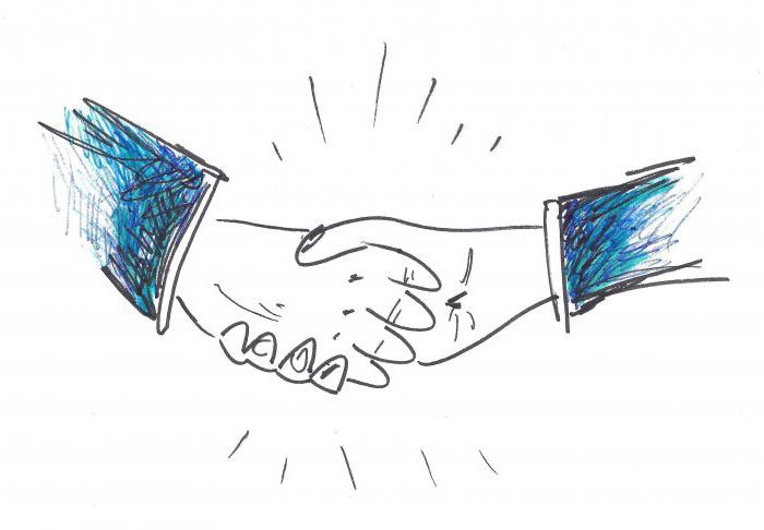соглашение о совместной деятельности и сотрудничестве