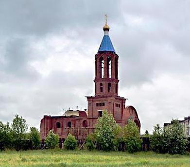белоярский городской округ