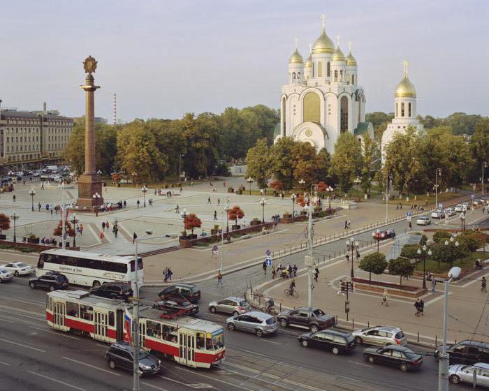 Victory Square in Kaliningrad