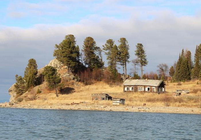 the most famous and unique nature reserves of Russia